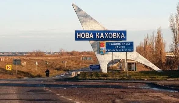 У Новій Каховці була масова ротація, тому здалося, що окупанти виходять звідти – Гуменюк