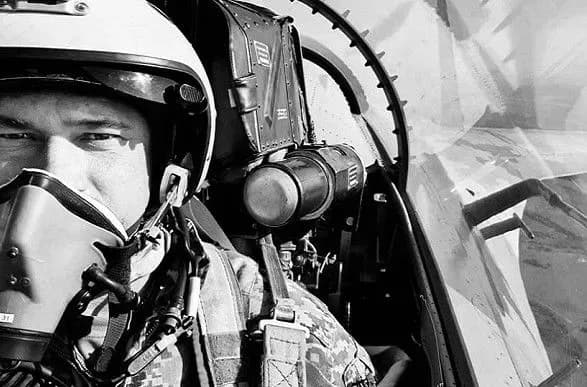 Во время выполнения боевого задания погиб украинский летчик Денис Кирилюк