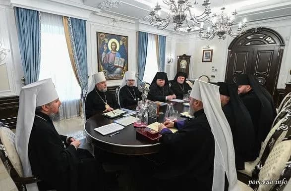 Загрожує моралі і погіршуватиме демографічну ситуацію: у ПЦУ виступили проти одностатевих партнерств