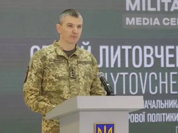 В Україні сержанти без вищої освіти зможуть обіймати офіцерські посади