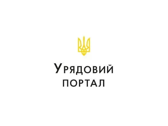 Уряд оновив перелік пріоритетних напрямів інноваційної діяльності до потреб відновлення України