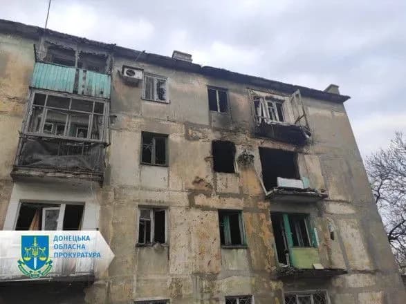 Обстріли Костянтинівки та Торецька: відкриті кримінальні провадження через загибель шістьох та поранення 12 цивільних