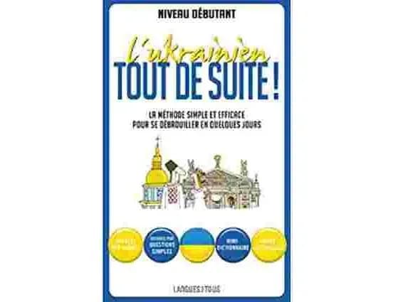 Французьке видавництво випустило унікальний підручник-самовчитель української мови