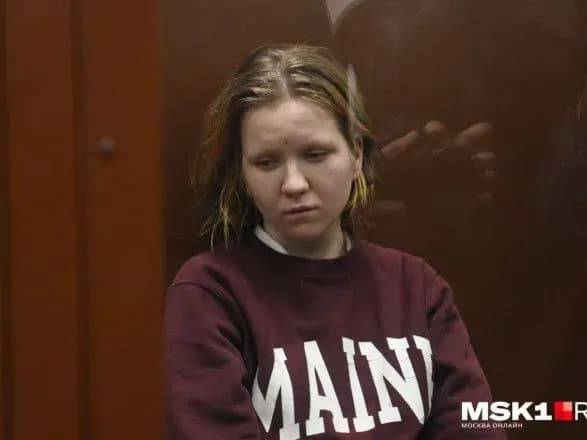 Убивство "воєнкора" владлена татарського: підозрювану Дар'ю Трепову арештували на два місяці