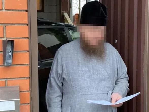 Митрополиту Черкасской епархии УПЦ МП вручили подозрение
