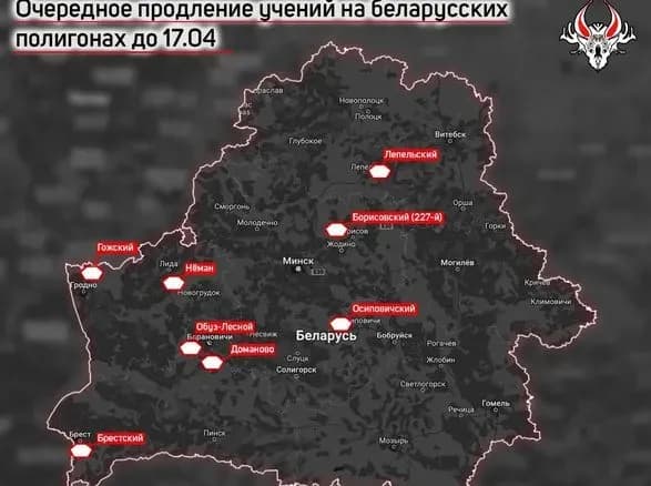росія і білорусь продовжили військові навчання щонайменше до 17 квітня
