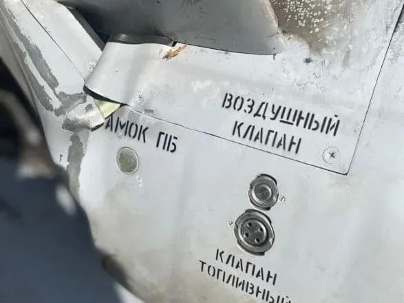 Рувин показал международным экспертам остатки ракет и БПЛА, которыми россия атакует Украину