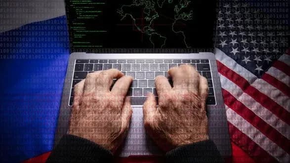 США зважують дії проти "Лабораторії Касперського" - WSJ