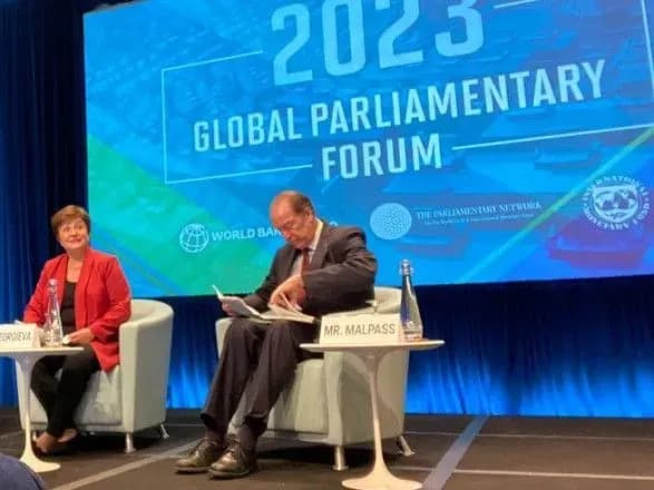 Глава МВФ під час виступу у Вашингтоні згадала про Україну