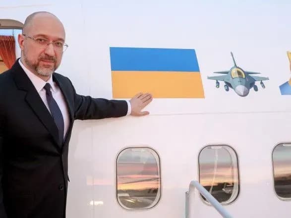 Шмигаль прибув до США: у планах - зустрічі з керівництвом Світового банку та МВФ