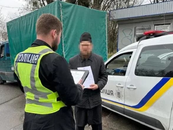 Архідиякон з Лаври постане перед судом за перешкоджання журналістам
