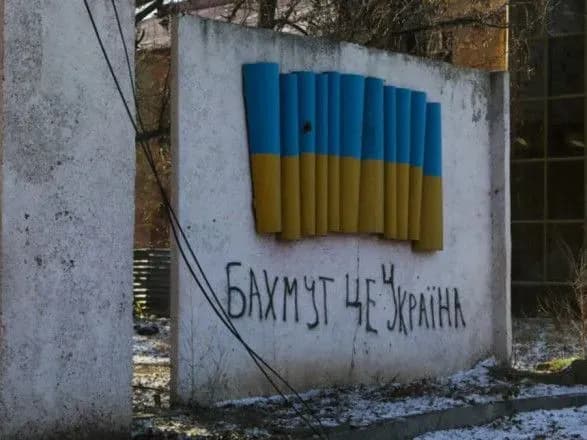 Окупанти продовжують штурми на чотирьох напрямках, найзапекліші бої тривають за Бахмут - Генштаб