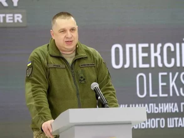 рф у червні планує розпочати серійне виробництво ракет Х-50, може восени активізувати удари - Генштаб