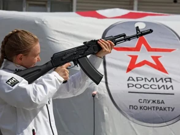 В окупованому Криму відкрили мобільні пункти набору контрактників до армії рф