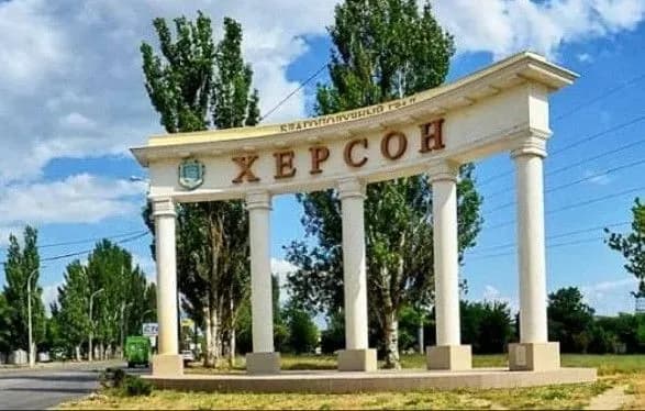 Рашисти обстріляли Херсон: загинуло двоє жінок