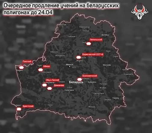 росія і білорусь продовжили військові навчання щонайменше до 24 квітня