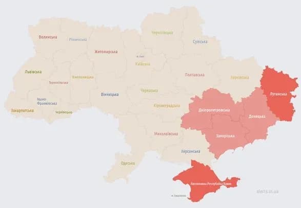 В Днепре работает ПВО - Ермак