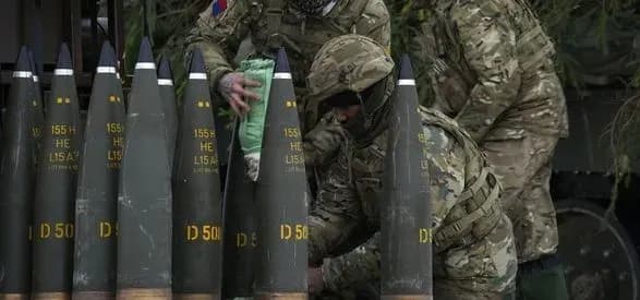 Естонія оголосила про додаткову військову допомогу Україні