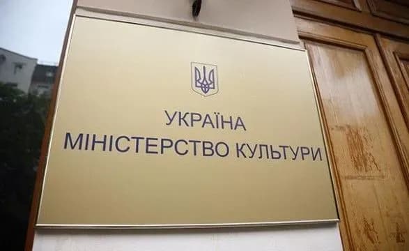 У Ткаченка пояснили появу на українському конкурсі піаністів росіянина, який служив в армії рф під час війни