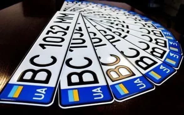 В правительстве рассказали, как восстановить поврежденные, утраченные или похищенные номерные знаки