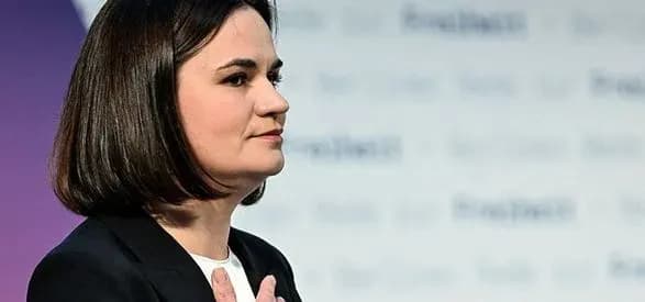 Свобода для Украины означает свободу для беларуси - Тихановская