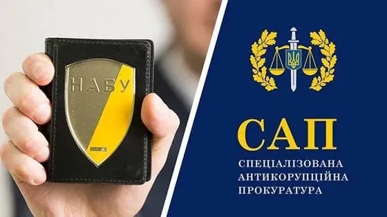 “Питань до законності дій НАБУ і САП реально багато”: ексрадник директора ДБР про роботу антикорупціонерів