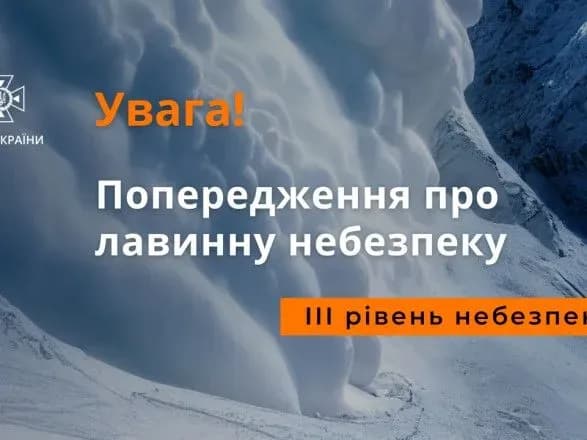 Рятувальники попереджають про значну лавинну небезпеку в Карпатах