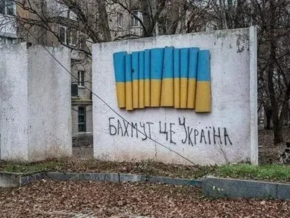 На Мар'їнському та Бахмутському напрямках тривають вуличні бої, подекуди на мінімальних дистанціях