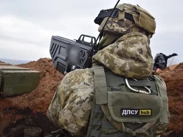 Операція “Антидрон”: на Донеччині прикордонники збили ворожий БПЛА антидроновою рушницею