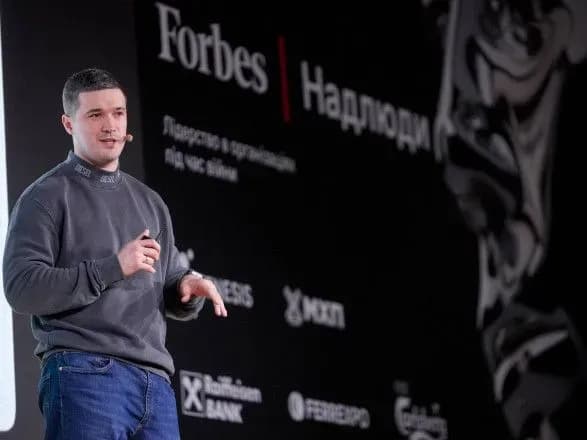 Штучний інтелект у "Дії": у сервіс можуть додати віртуального помічника