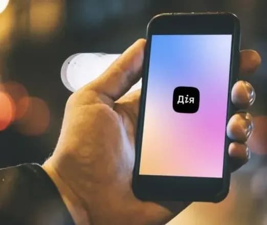 Весь процес купівлі-продажу автомобілів переведуть в Дію