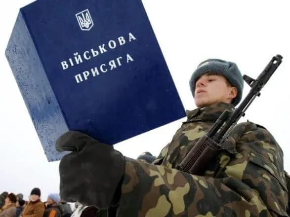 В Україні хочуть знизити граничний призовний вік із 27 до 25 років