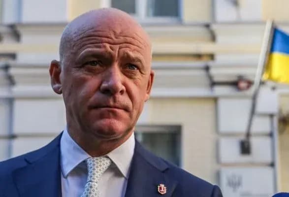 Справа "Краяну": за Труханова внесли понад 13 млн гривень застави