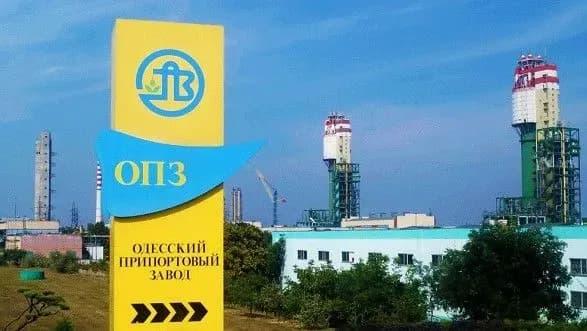 “Виробництво азотних добрив, перевантаження зерна та зріджений газ”: експерти про діяльність та перспективи ОПЗ
