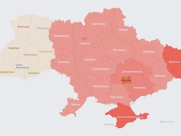 В Украине объявлена масштабная воздушная тревога