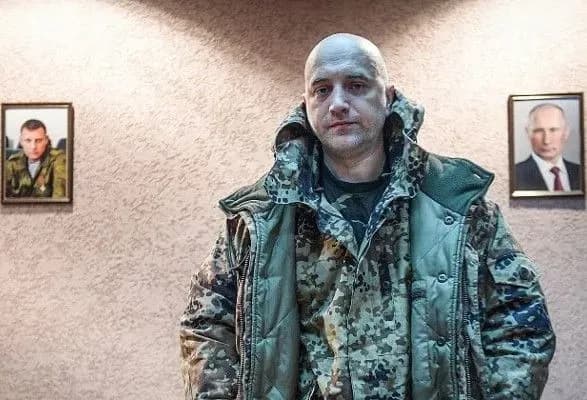 Стабільно тяжкий: пропагандиста прилєпіна ввели у медикаментозну кому