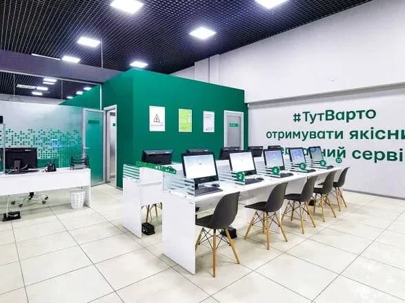 Сервісні центри МВС покращать якість та контроль за складанням іспитів на посвідчення водія