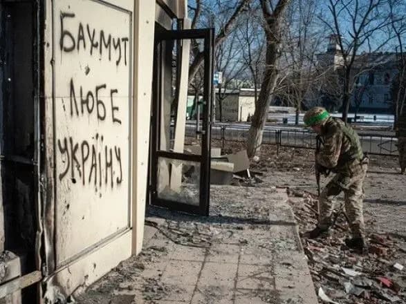 Під Бахмутом серйозно постраждали дві роти російських окупантів - Череватий