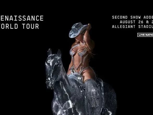 Вперше за 7 років: співачка Beyonce вирушила у сольний тур