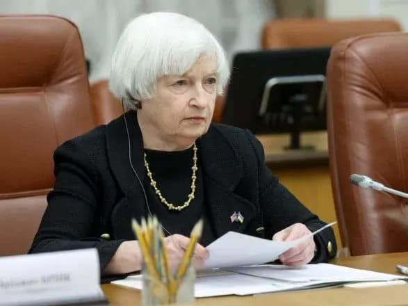 Голова Мінфіну США прибула на зустріч G7: заявила про підтримку України