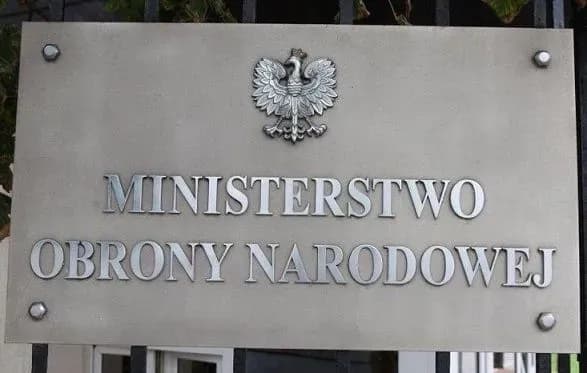 До Польщі з напрямку білорусі влетів невідомий повітряний об’єкт. Імовірно, це куля спостереження - Міноборони