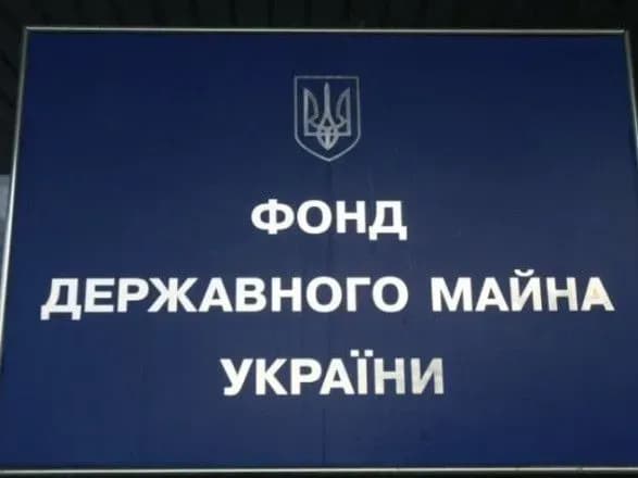 Чому "велика приватизація" не на часі та які є альтернативи - думка експертів