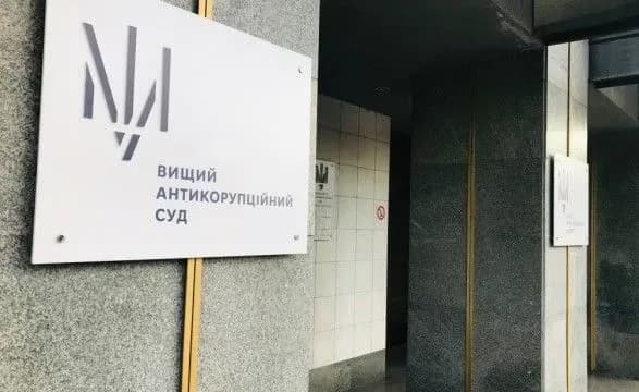 Ексголові Мінінфраструктури Пивоварському на два місяці продовжили запобіжний захід
