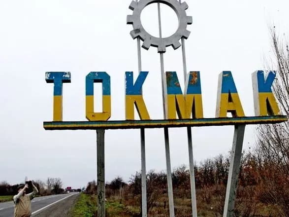 У Токмаку вранці сталася серія вибухів - мер Мелітополя