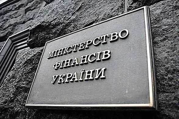 Мінфін назвав суму видатків з фонду держбюджету за квітень та дав пояснення, куди пішла більша кількість грошей