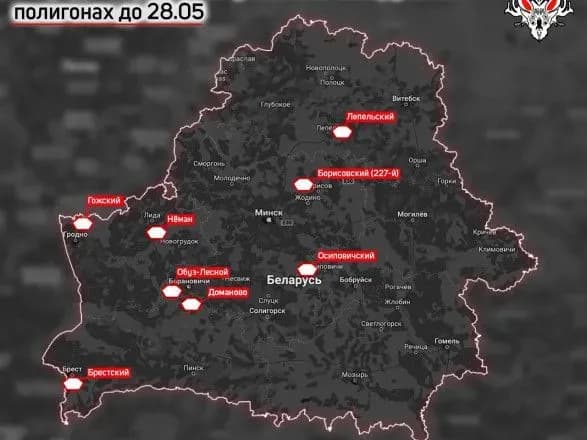 россия и беларусь продлили военные учения как минимум до 28 мая