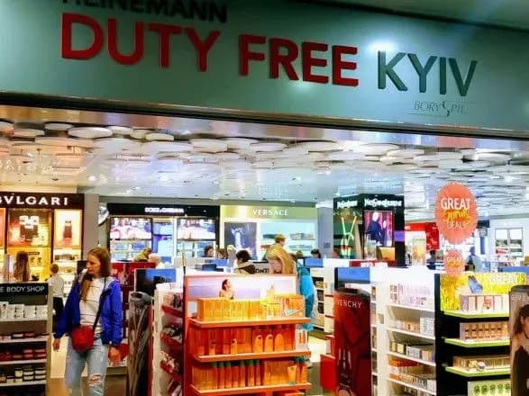Заборона продажу цигарок в Duty Free на час воєнного стану: з'явився проєкт закону