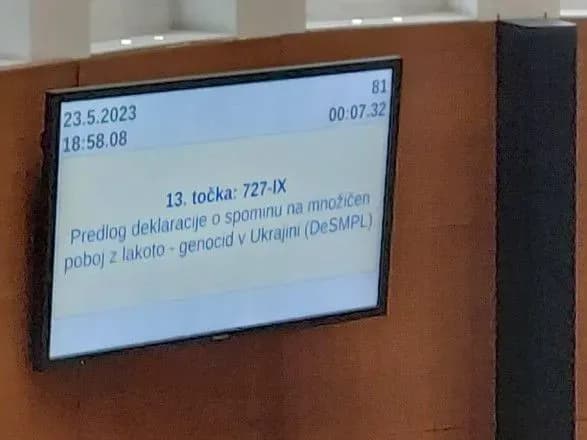 Словенія визнала Голодомор геноцидом українського народу