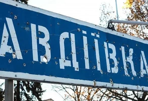 Минулої доби в Авдіївці, внаслідок обстрілу, було поранено двох людей