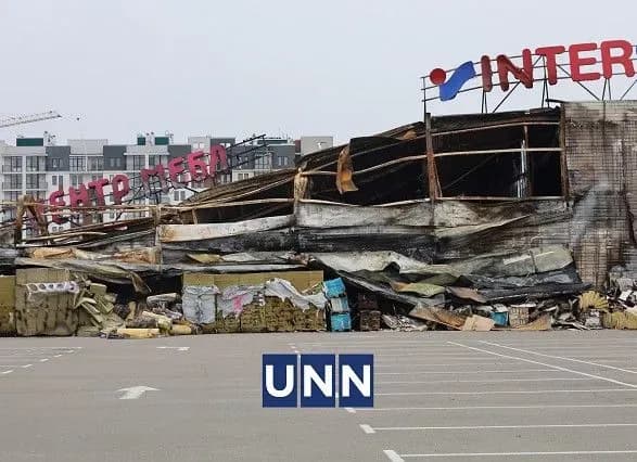 Как проводится расчет убытков для пострадавших от войны предприятий: эксперты рассказали подробности